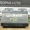 Підсилювач звуку vw passat b6 3c0035456d 3C0035456D