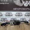 Підрульовий перемикач комбінований audi a4 b5 4d0953503 4d0953503