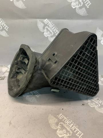 Повітроприймач 7L0819049 VAG