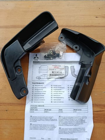 Бризковики передніх коліс MZ314116 MITSUBISHI