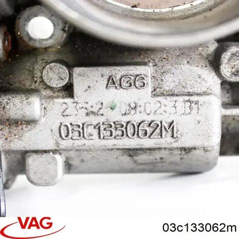 Блок дросельної заслінки 03C133062M VAG