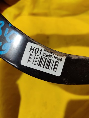 Педаль щеплення 328021R100 HYUNDAI