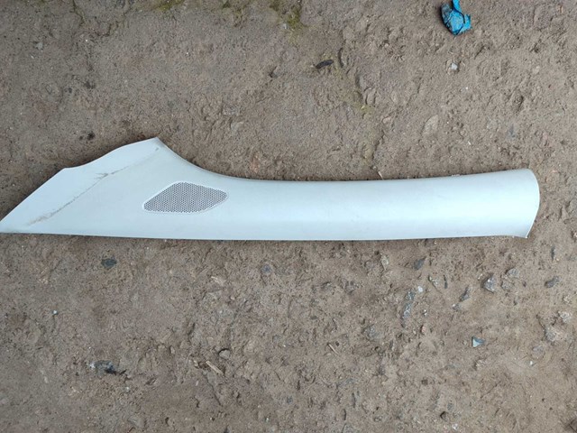 6R6867233 VAG