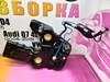 Бензобак 7P6201075C VAG