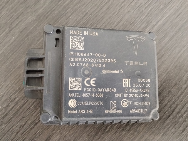 Радарний датчик дистанції 110864700D Tesla Model