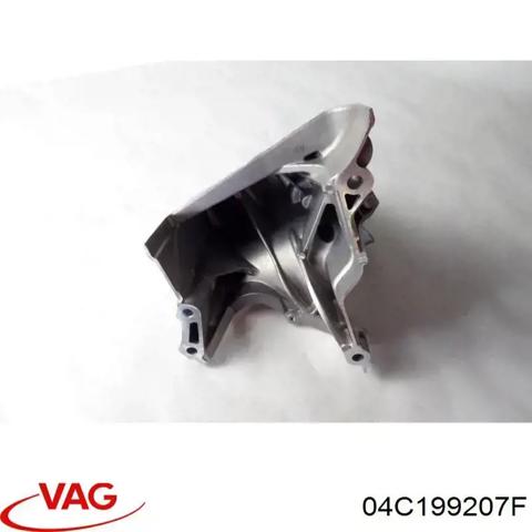 Кронштейн подушки (опори) двигуна, правої 04C199207F VAG