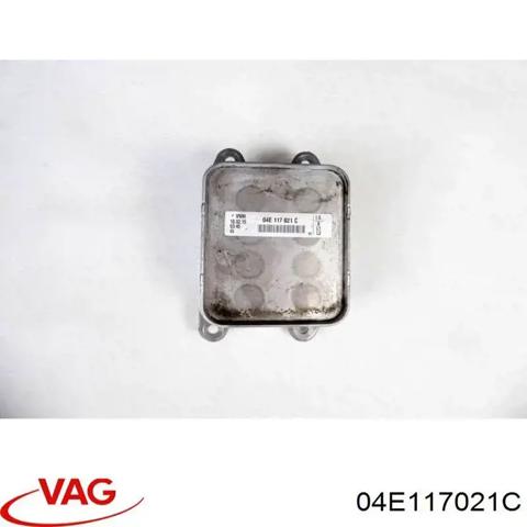 Радіатор масляний 04E117021C VAG