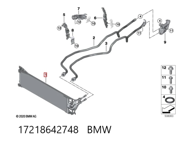 Радіатор охолодження, АКПП 17218642748 BMW
