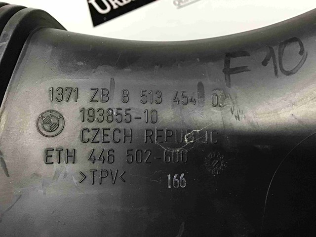 Патрубок повітряний, вхід повітряного фільтра 13718513454 BMW
