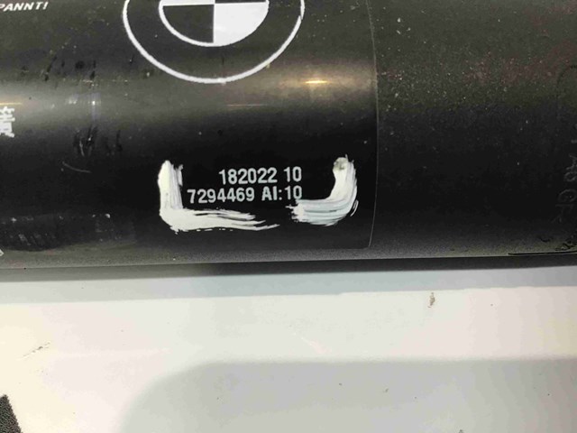 Амортизатор ляди 51247294469 BMW