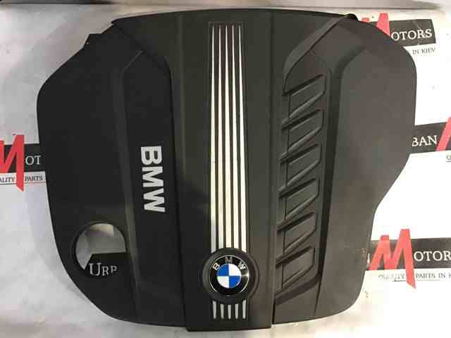 Кришка двигуна декоративна 7812063 BMW