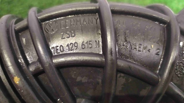 Патрубок повітряний, вихід повітряного фільтра 7E0129615N VAG