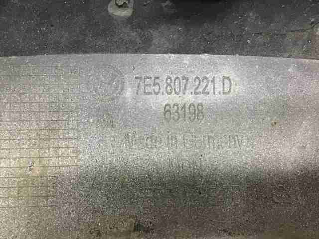 Кожух бампера переднього 7E5807221D VAG