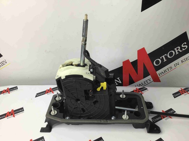 Привід управління механізмом перемикання передач 8V1713023C VAG