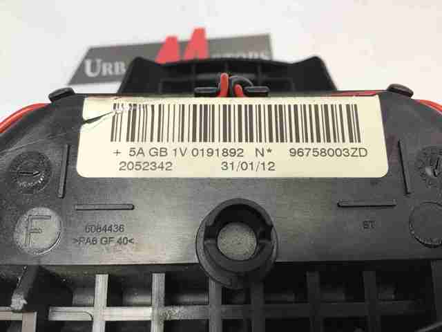 Подушка безпеки водія 96758003ZD PEUGEOT