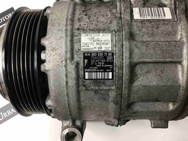 Компресор кондиціонера A0008307100 MERCEDES
