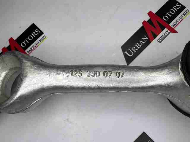 Важіль передньої підвіски верхній, правий A1263300707 MERCEDES