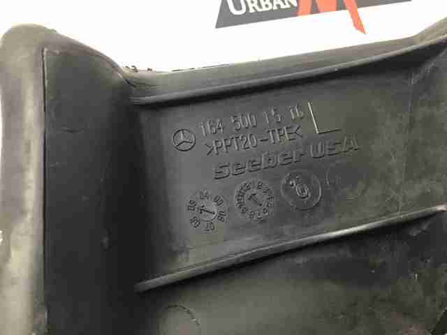 Повітроводи системи охолодження двигуна A1645001516 MERCEDES
