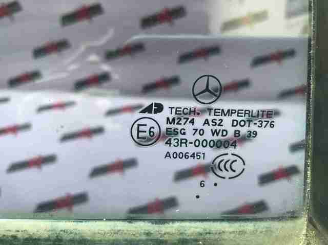 Вікно надставки дверей задніх A1647302855 MERCEDES