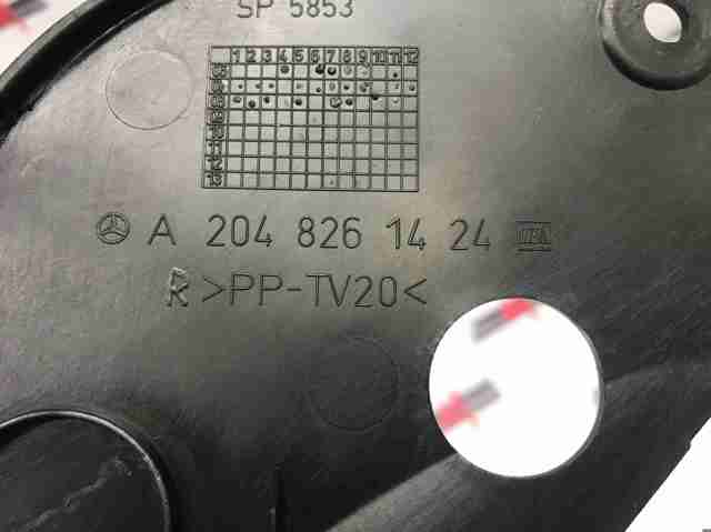 Корпус фари правої A2048261424 MERCEDES