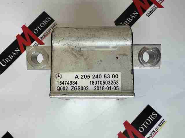 Опора кпп A2052405300 MERCEDES