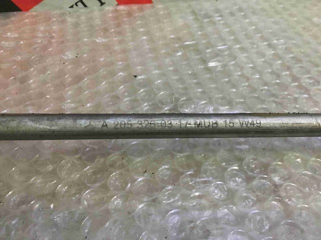 Яйця на стабілізаторі задні A2053260317 MERCEDES