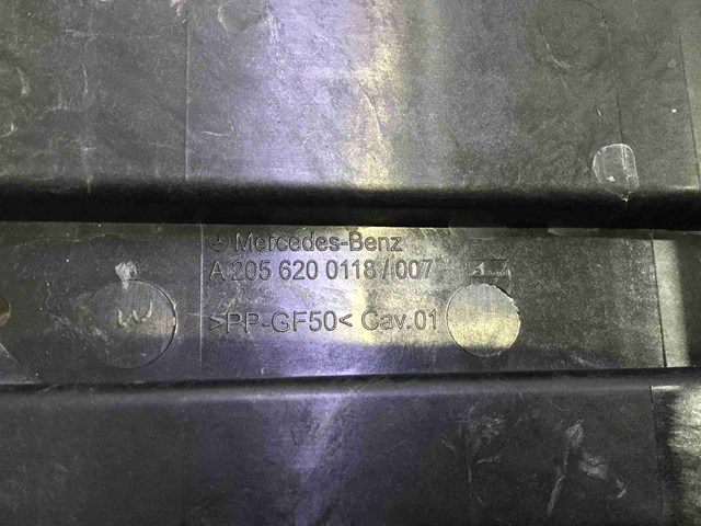 Піддон акумулятора(АКБ) A2056200118 MERCEDES