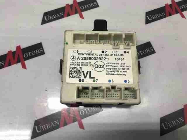 Блок комфорту передніх дверей A2059002922 MERCEDES