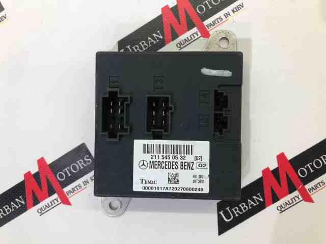 Блок керування сигналами SAM A2115450532 MERCEDES