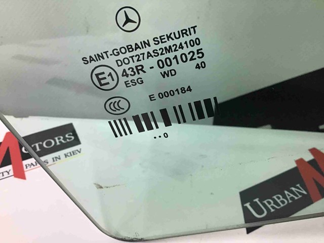 Скло задньої двері правої A2127350210 MERCEDES