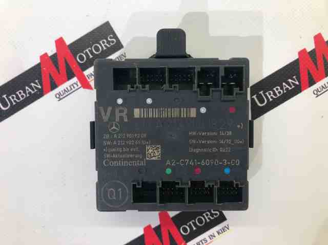 Блок комфорту передніх дверей A2129001829 MERCEDES
