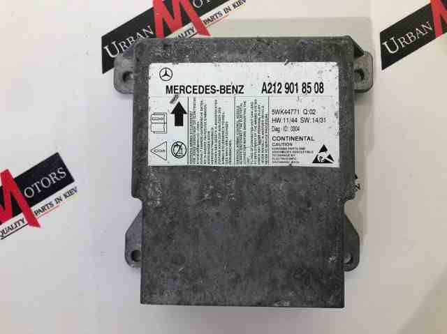 Модуль-процесор управління подушки безпеки A2129018508 MERCEDES