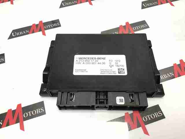 Модуль (ЕБУ) АКПП електронний A2139001722 MERCEDES