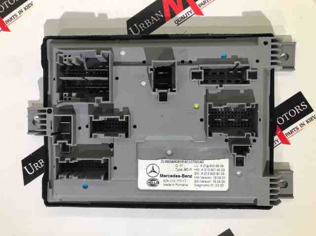 Блок управління сигналами SAM A2139006909 MERCEDES