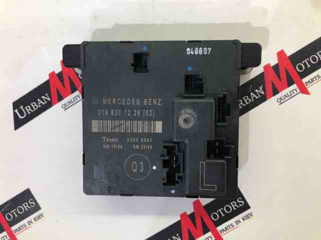 Блок комфорту A2198200226 MERCEDES