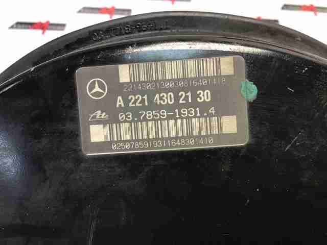 ВПГ A2214302130 MERCEDES