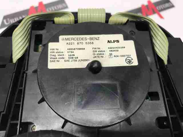 Блок кнопок центральної консолі A2218705358 MERCEDES