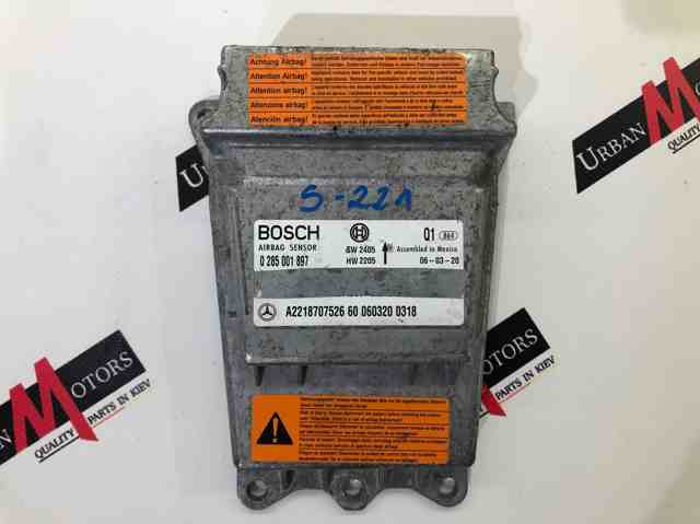 Блок управління airbag A2218707526 MERCEDES