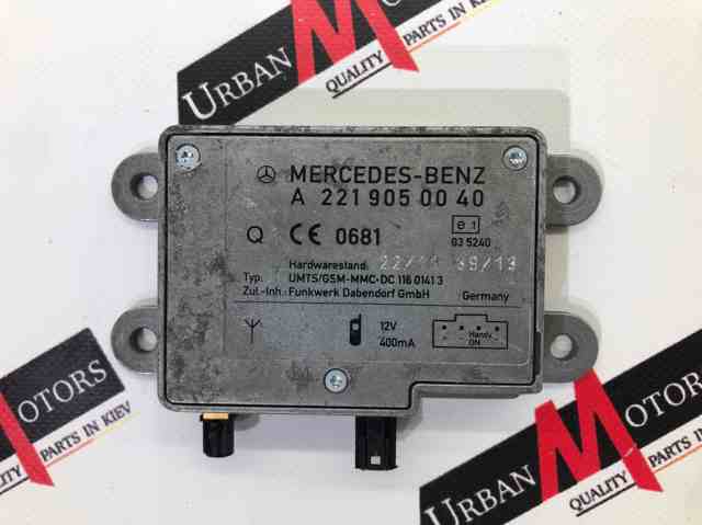 Підсилювач сигналу антени A2219050040 MERCEDES