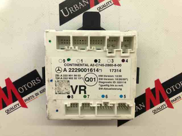 Блок комфорту передніх дверей A2229001614 MERCEDES