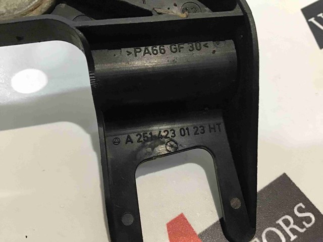 Скоба гальмівної трубки A2514230123 MERCEDES