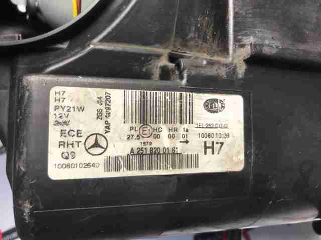 Фара дальнього світла в зборі A2518200161 MERCEDES