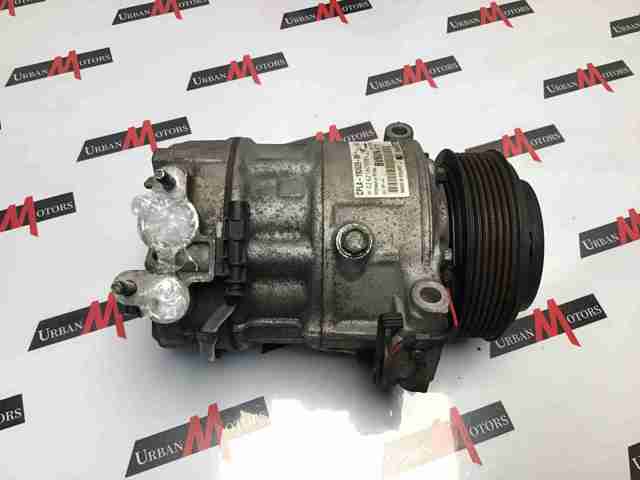 Компресор кондиціонера C2D56291 JAGUAR