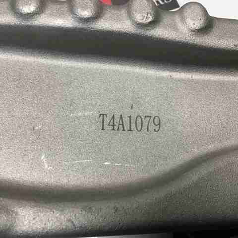 Важіль передній лівий HK833C255AD JAGUAR