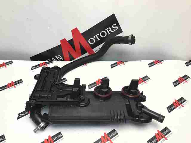 Кришка клапанів LR004200 LAND ROVER