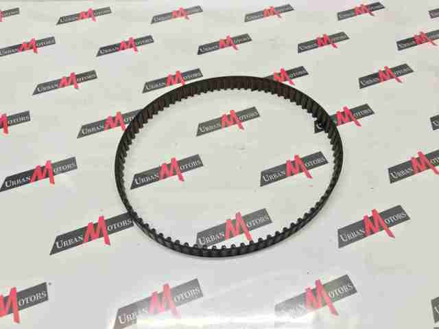 Ремінь ТНВД LR004708 LAND ROVER