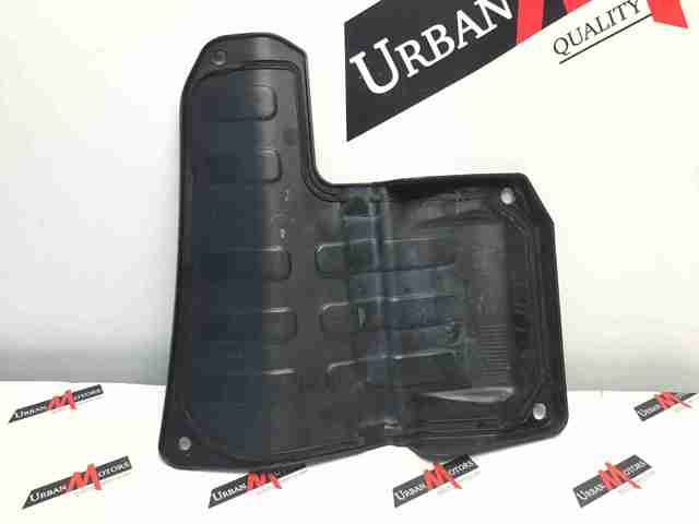 Кришка акумулятора (АКБ) LR026208 LAND ROVER