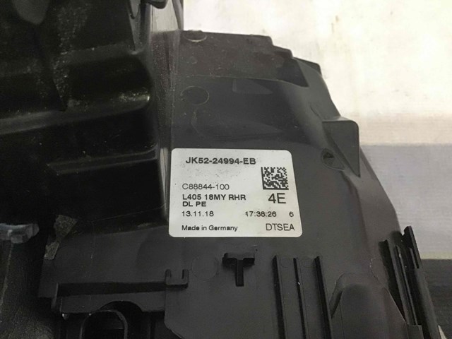 Замок задніх дверей, правих LR038356 LAND ROVER