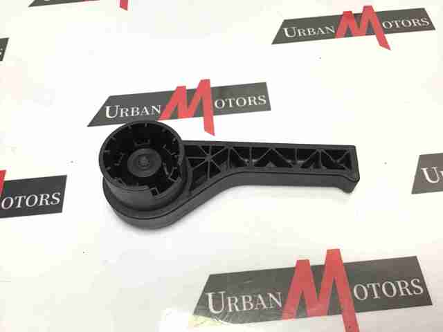 Ручка відкривання капота LR050803 LAND ROVER