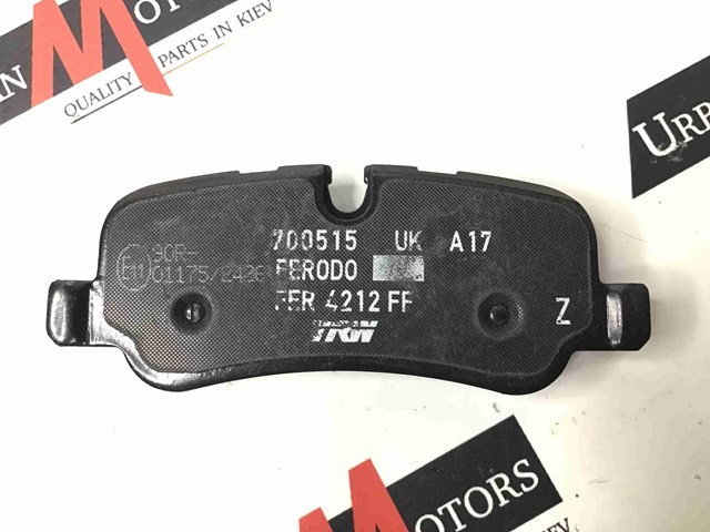 Колодки гальмові задні, дискові LR055455 LAND ROVER